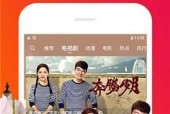 青青草国产视频在线观看,独家在线观看，尽享视听盛宴