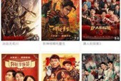 大w象w传w媒w少w妇w入口,媒体视角下的少妇传奇