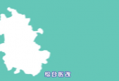 天天操国产