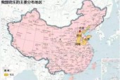 高清国产区,探索视觉艺术的无限魅力
