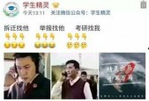 国产福利天天更新
