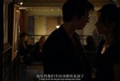 国产深夜福利在线播放,揭秘深夜娱乐新潮流